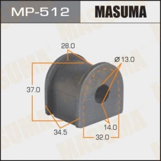Втулка стабилизатора заднего Honda HR-V (02-06) (Кратно 2 шт) MASUMA MP512 (фото 1)