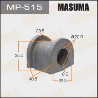 Втулка стабилизатора переднего Honda Civic (-00) (Кратно 2 шт) MASUMA MP515