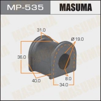 Втулка стабілізатора переднього Toyota Land Cruiser Prado (02-09) (Кратно 2 шт) MASUMA MP535