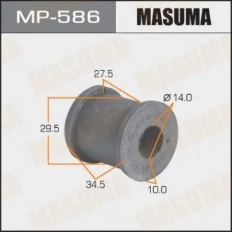 Втулка стабілізатора заднього Lexus RX 350 (06-09)/ Toyota Highlander (10-13) (Кратно 2 шт) MASUMA MP586