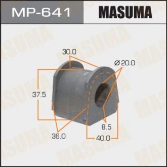 Втулка стабілізатора заднього Mitsubishi Pajero (-00) (Кратно 2 шт) MASUMA MP641 (фото 1)