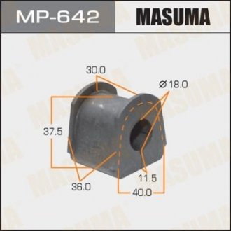 Втулка стабілізатора заднього Mitsubishi Pajero (-00) (Кратно 2 шт) MASUMA MP642 (фото 1)