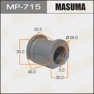 Втулка стабилизатора переднего Honda CR-V (02-06), FR-V (05-09) (Кратно 2 шт) MASUMA MP715