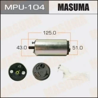 Бензонасос электрический (+сеточка) Honda/ Mazda/ Toyota MASUMA MPU104 (фото 1)