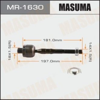 Рульова тяга (MR-1630) MASUMA MR1630