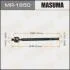 Тяга рульова (MR1650) MASUMA