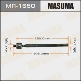 Тяга рульова MASUMA MR1650 (фото 1)