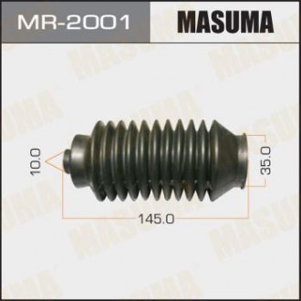 Рульовий рейки пильник MASUMA MR2001 (фото 1)