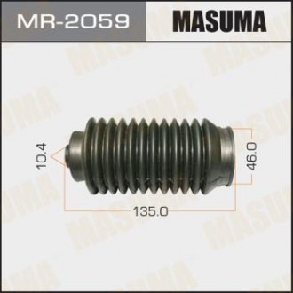 MASUMA MR2059 (фото 1)
