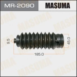 Пильник рульової рейки Honda CR-V (-01) MASUMA MR2090 (фото 1)