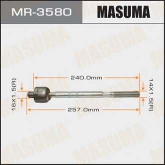MASUMA MR3580 (фото 1)