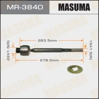 Тяга рульова MASUMA MR3840