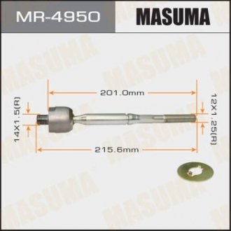 Тяга рульова MASUMA MR4950