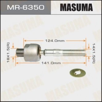 MASUMA MR6350 (фото 1)