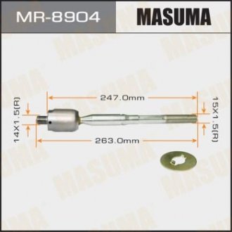 Тяга рульова MASUMA MR8904 (фото 1)