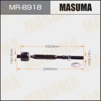 Тяга рульова MASUMA MR8918
