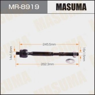 Тяга рульова MASUMA MR8919 (фото 1)