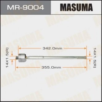 Тяга рулевая MASUMA MR9004 (фото 1)
