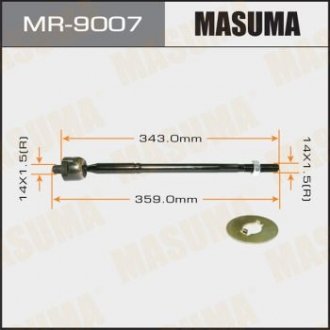 Тяга рульова MASUMA MR9007 (фото 1)