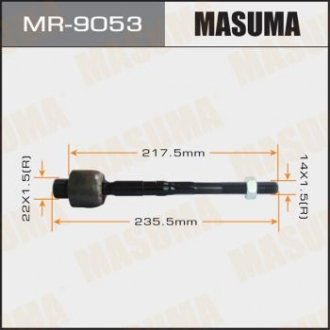 Тяга рульова MASUMA MR9053