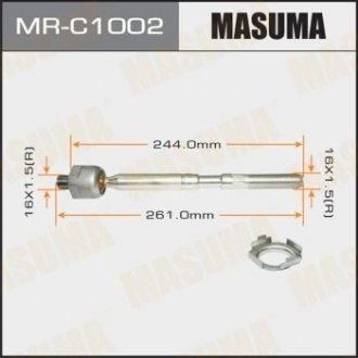 Тяга рулевая MASUMA MRC1002