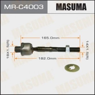 Тяга рульова MASUMA MRC4003