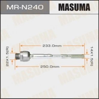 Тяга рулевая MASUMA MRN240 (фото 1)