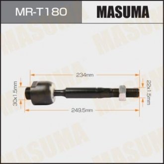 Тяга рульова MASUMA MRT180 (фото 1)
