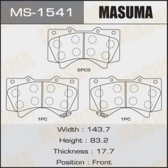 Колодка гальмівна MASUMA MS1541 (фото 1)