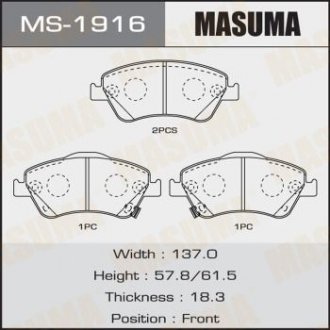 MASUMA MS1916 (фото 1)