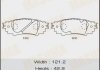 Колодка тормозная задняя Toyota CH-R (16-), Camry (17-), RAV 4 (19-) (MS1924) MASUMA