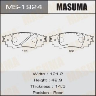 Колодка гальмівна задня Toyota CH-R (16-), Camry (17-), RAV 4 (19-) MASUMA MS1924 (фото 1)