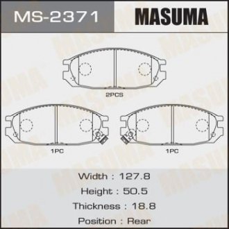 MASUMA MS2371 (фото 1)