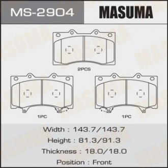 Колодки тормозные MASUMA MS2904 (фото 1)