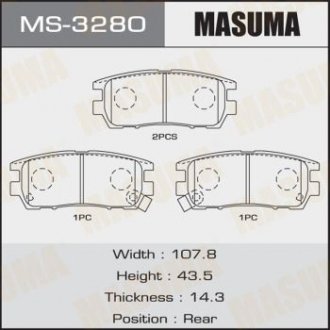 MASUMA MS3280 (фото 1)