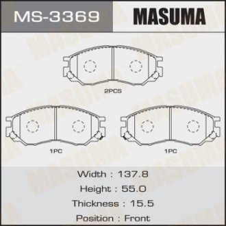 MASUMA MS3369