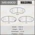 Колодка гальмівна (MS8903) MASUMA