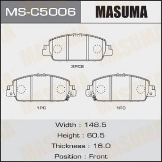 Колодка тормозная передняя Honda Accord (13-) MASUMA MSC5006 (фото 1)