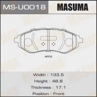 Колодки гальмівні (MS-U0018) MASUMA MSU0018