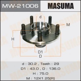 Ступиця колеса передня Nissan Maxima, X-Trail (-06) MASUMA MW21006 (фото 1)