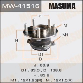 Маточина колеса MASUMA MW41516 (фото 1)