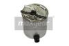 Топливный фильтр MAXGEAR 260595 (фото 1)