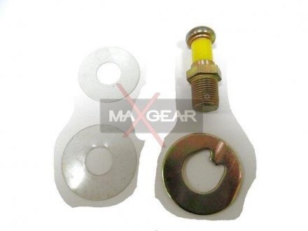 Захоплення замку дверей MAXGEAR 270080