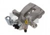 Тормозной суппорт OPEL T. ASTRA G/H 98- LE MAXGEAR 820079 (фото 1)