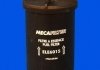 Фільтр палива MECAFILTER ELE6015 (фото 2)