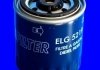 Топливный фильтр MECAFILTER ELG5219 (фото 2)