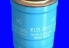 Фільтр палива MECAFILTER ELG5221 (фото 2)