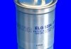 Топливный фильтр MECAFILTER ELG5224 (фото 2)