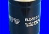 Фільтр палива MECAFILTER ELG5234 (фото 2)