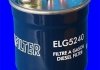 Топливный фильтр MECAFILTER ELG5240 (фото 2)